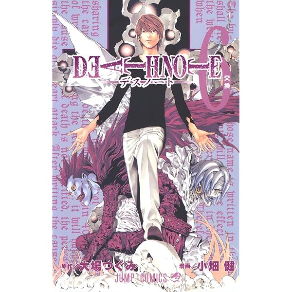その他 DEATH NOTE Yagami Light Gift Death Note Cosplay Notebook Box Notepad